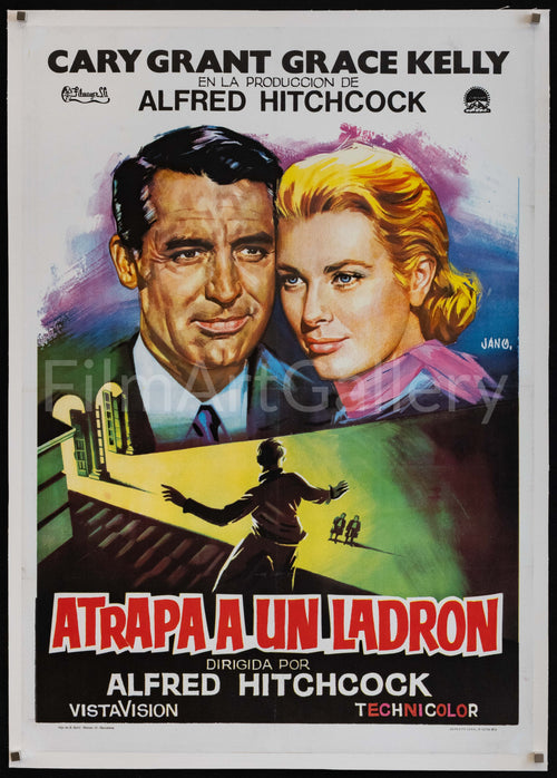 To Catch a Thief Original Vintage Movie Poster