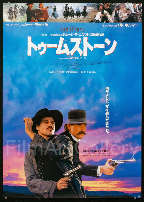 Tombstone Original Vintage Movie Poster