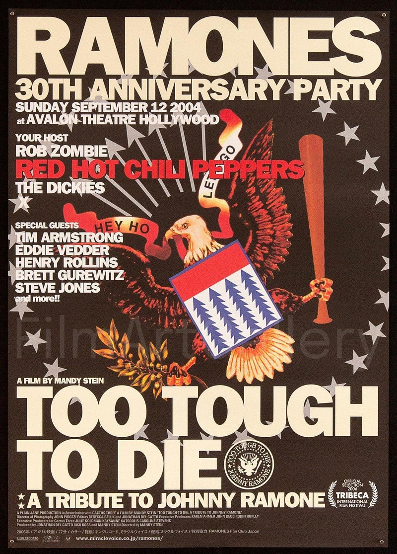 Too Tough To Die: A Tribute To Johnny Ramone Japanese 1 Panel (20x29) Original Vintage Movie Poster