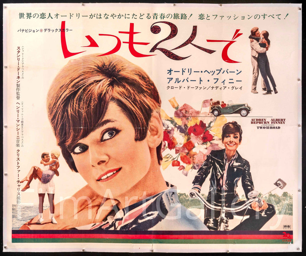 Two for the Road Original Vintage Movie Poster