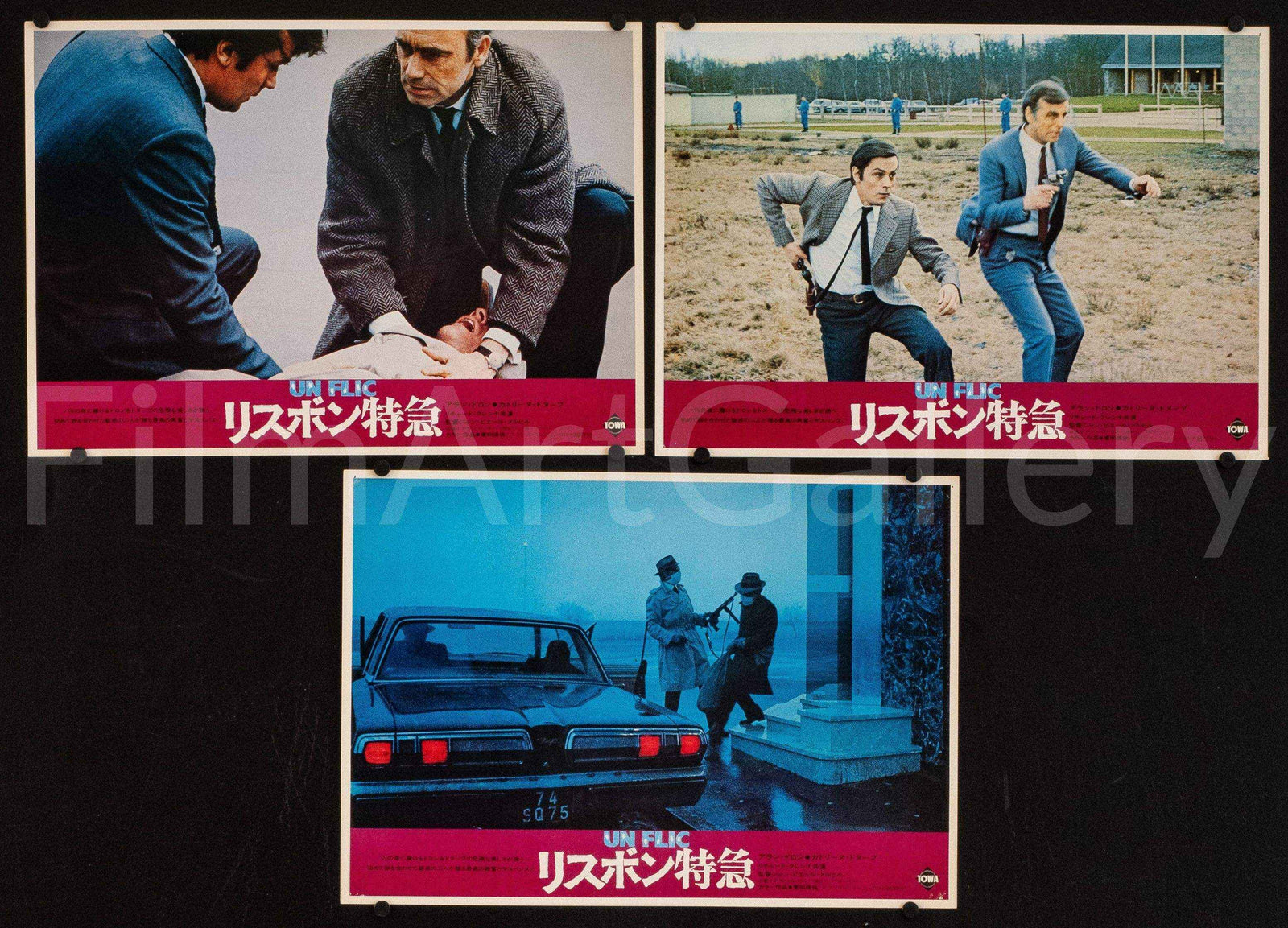 Un Flic Original Vintage Movie Poster