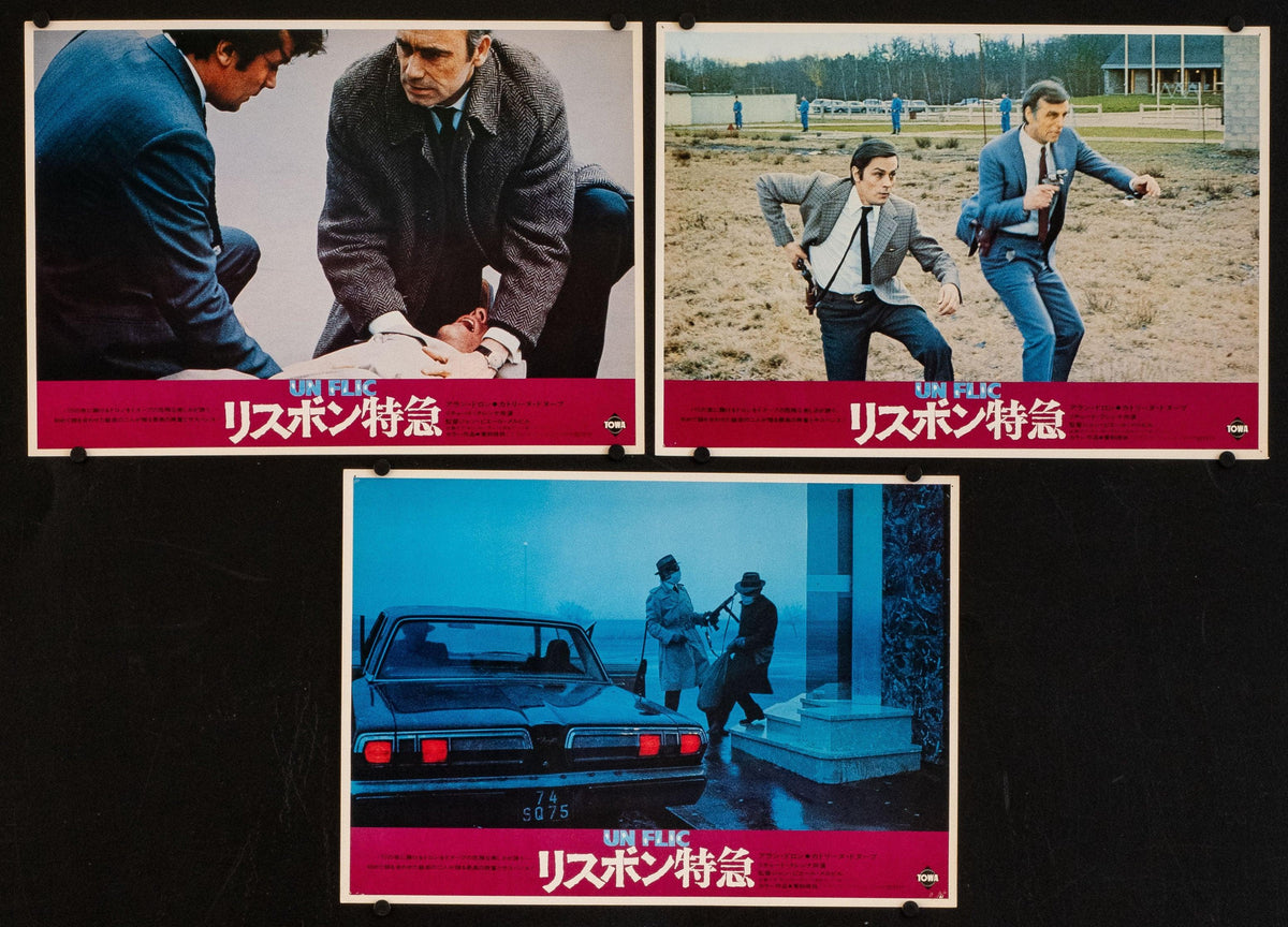 Un Flic Original Vintage Movie Poster