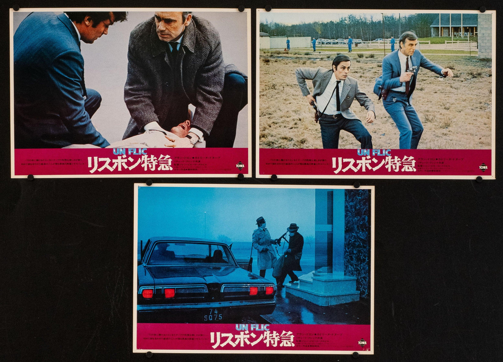 Un Flic Original Vintage Movie Poster