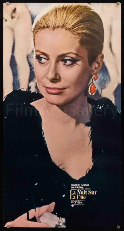 Un Flic Original Vintage Movie Poster