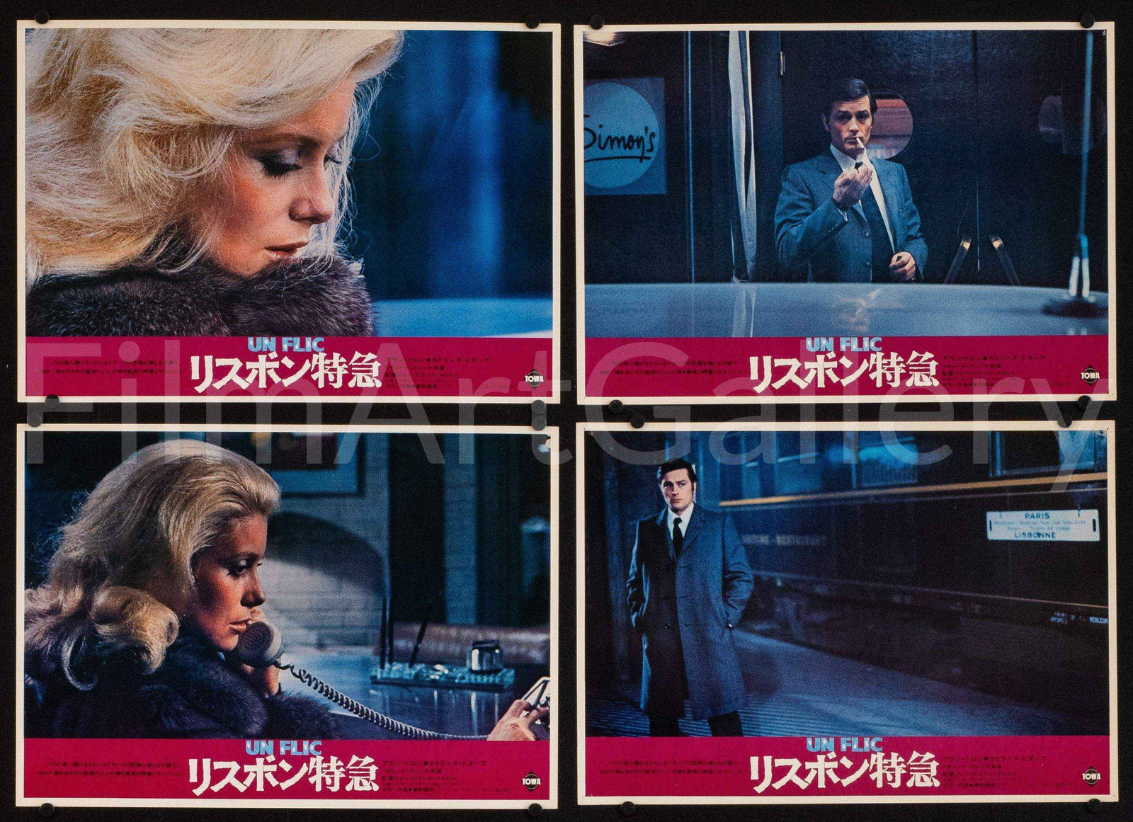 Un Flic Original Vintage Movie Poster