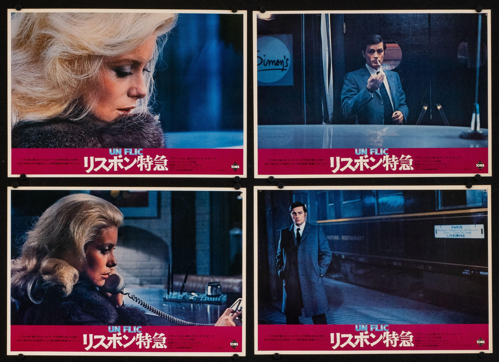 Un Flic Original Vintage Movie Poster