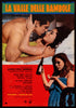 Valley of the Dolls Original Vintage Movie Poster