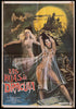 Vampyres (Las Hijas De Dracula) 1 Sheet (27x41) Original Vintage Movie Poster