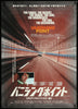 Vanishing Point Original Vintage Movie Poster