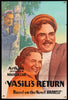 Vasili's Return 1 Sheet (27x41) Original Vintage Movie Poster