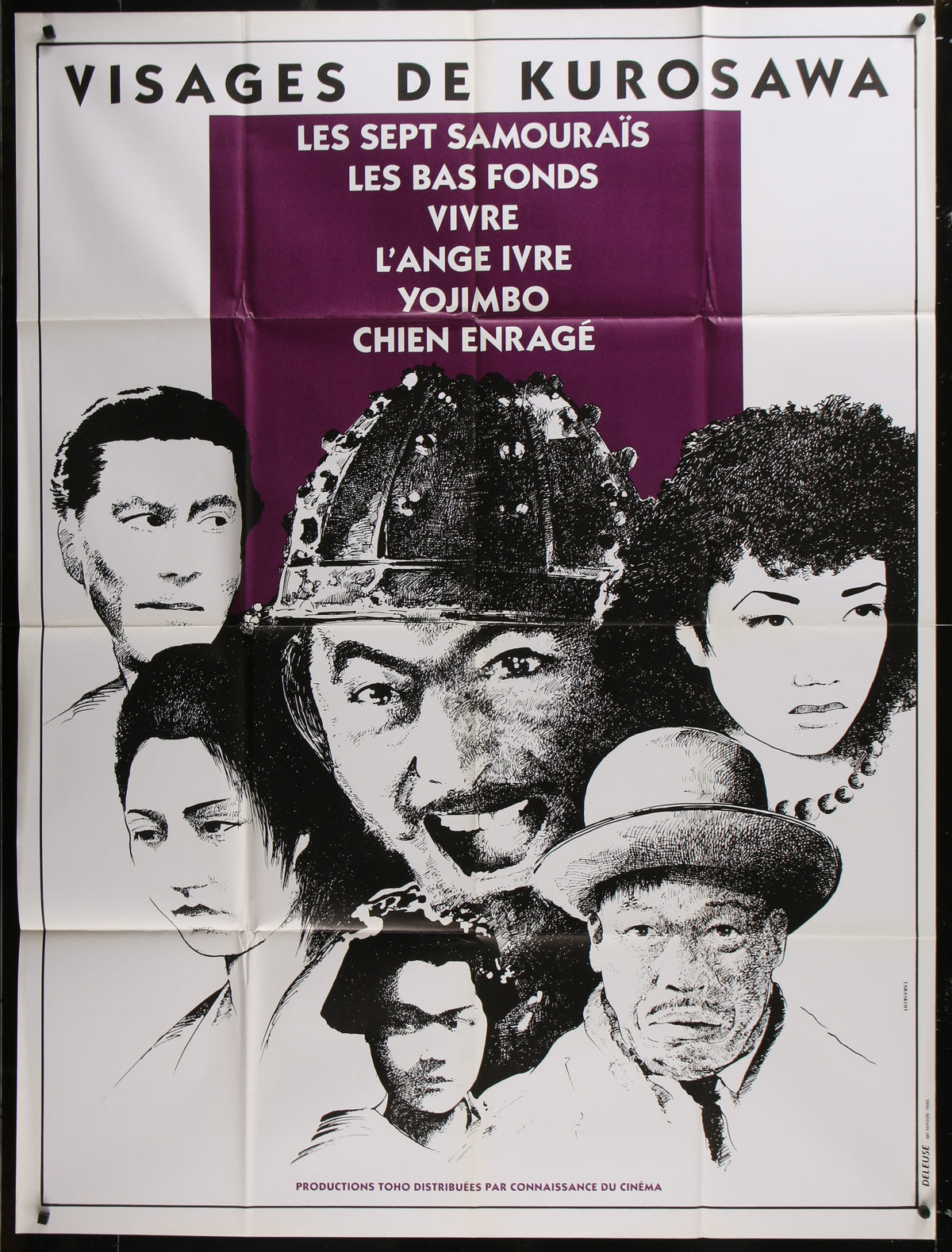 Visages de Kurosawa Original Vintage Movie Poster