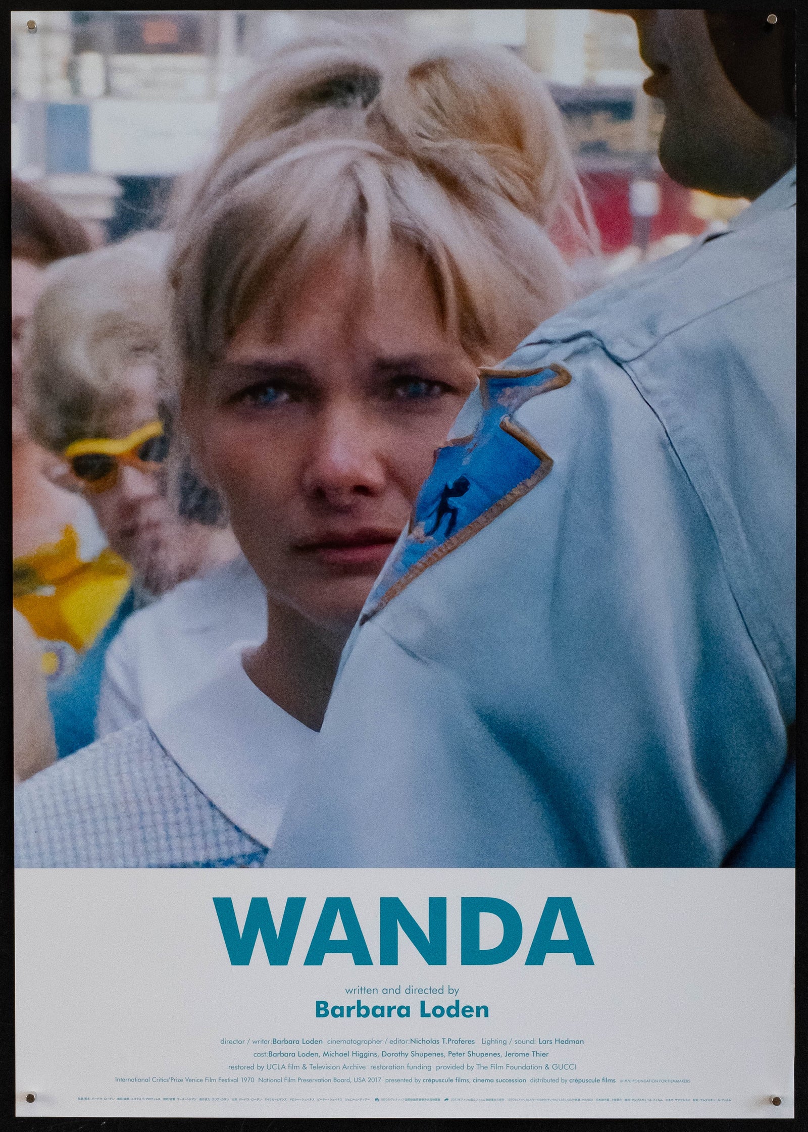Wanda