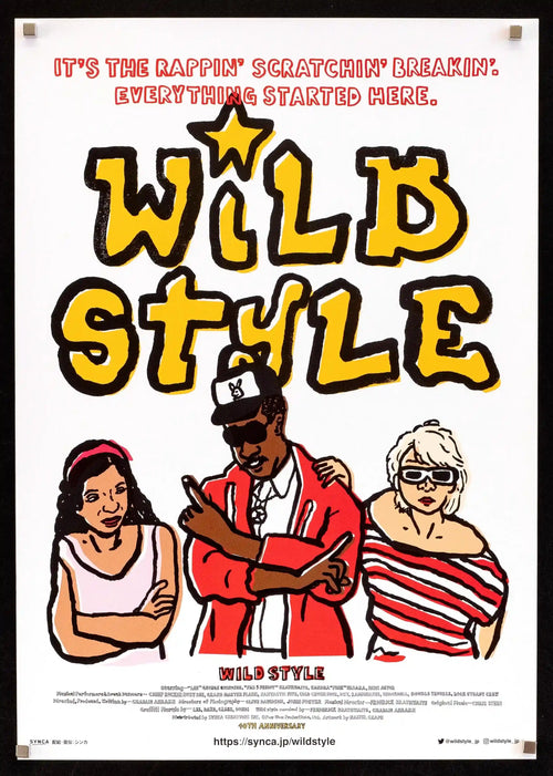 Wild Style Original Vintage Movie Poster