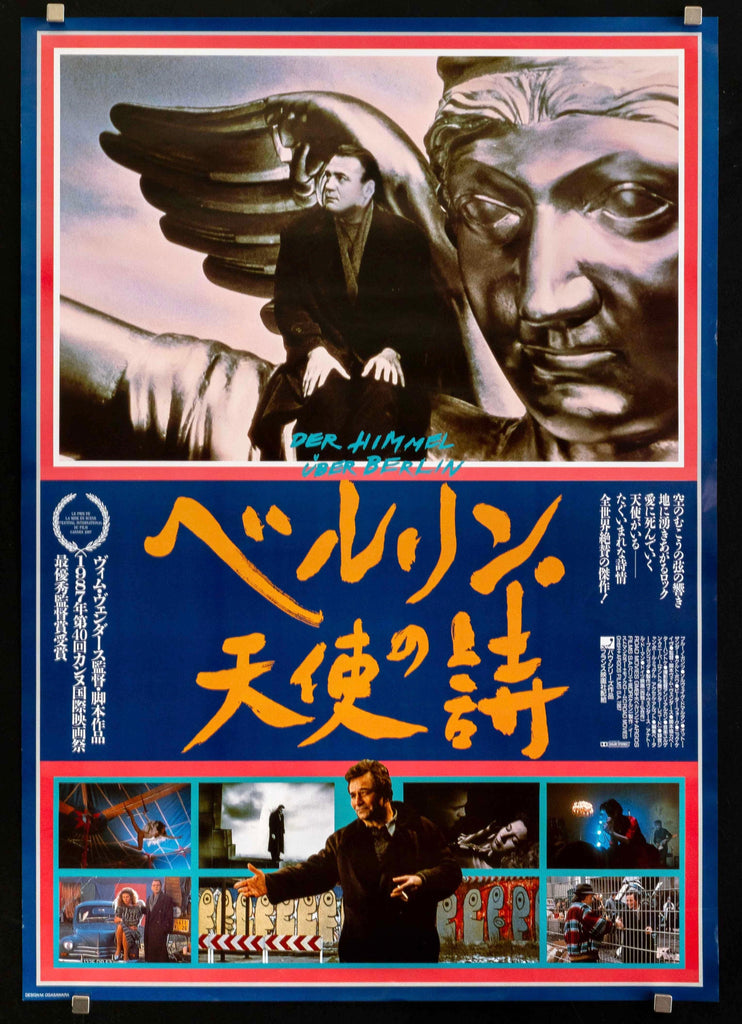 Wings of Desire Original Vintage Movie Poster