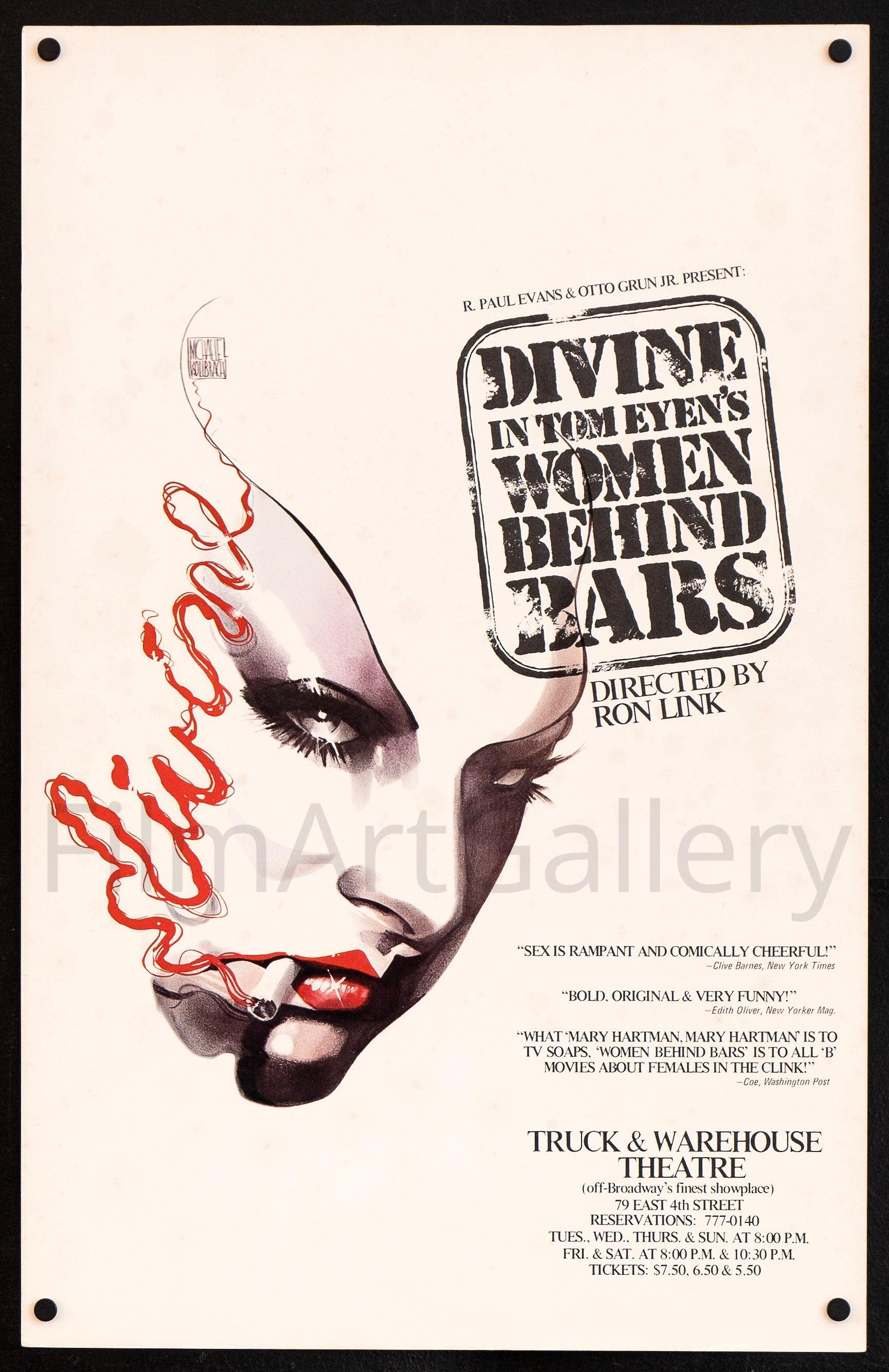 Women Behind Bars Movie Poster 1978 Window Card (14x22) - Film Art Gallery