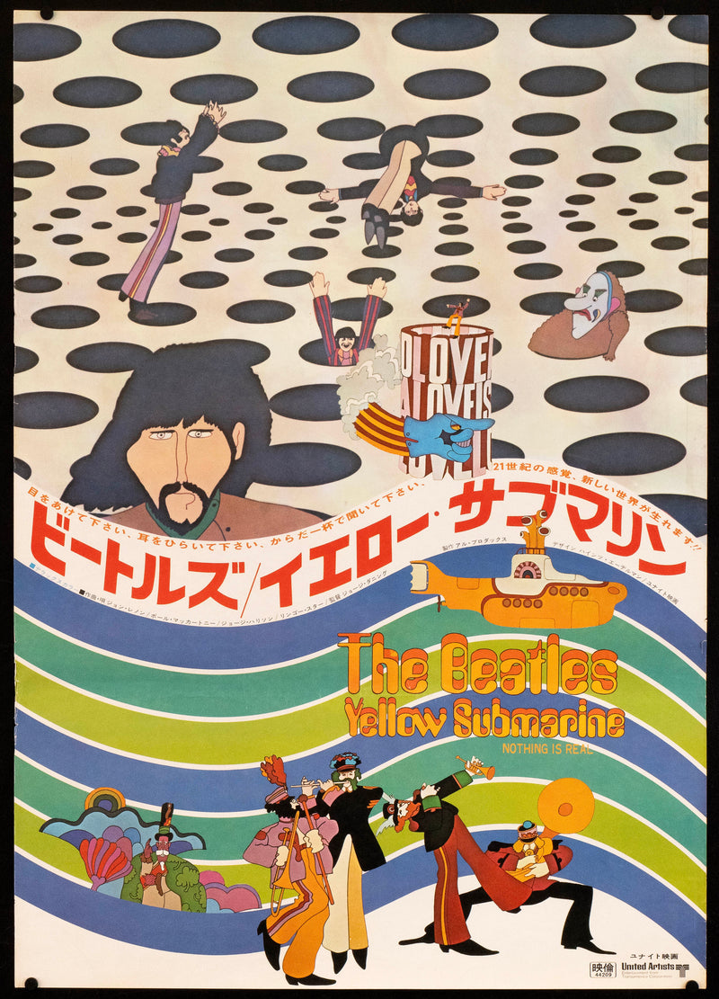 Yellow Submarine Japanese 1 Panel (20x29) Original Vintage Movie Poster
