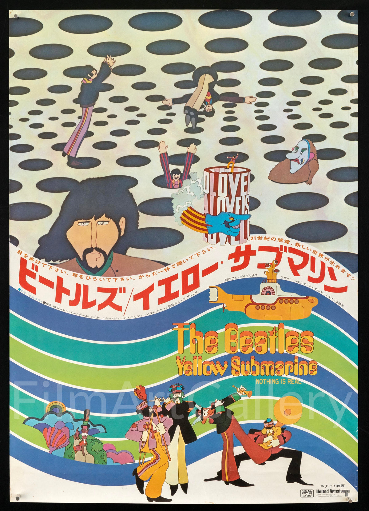 Yellow Submarine Original Vintage Movie Poster