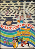 Yellow Submarine Original Vintage Movie Poster
