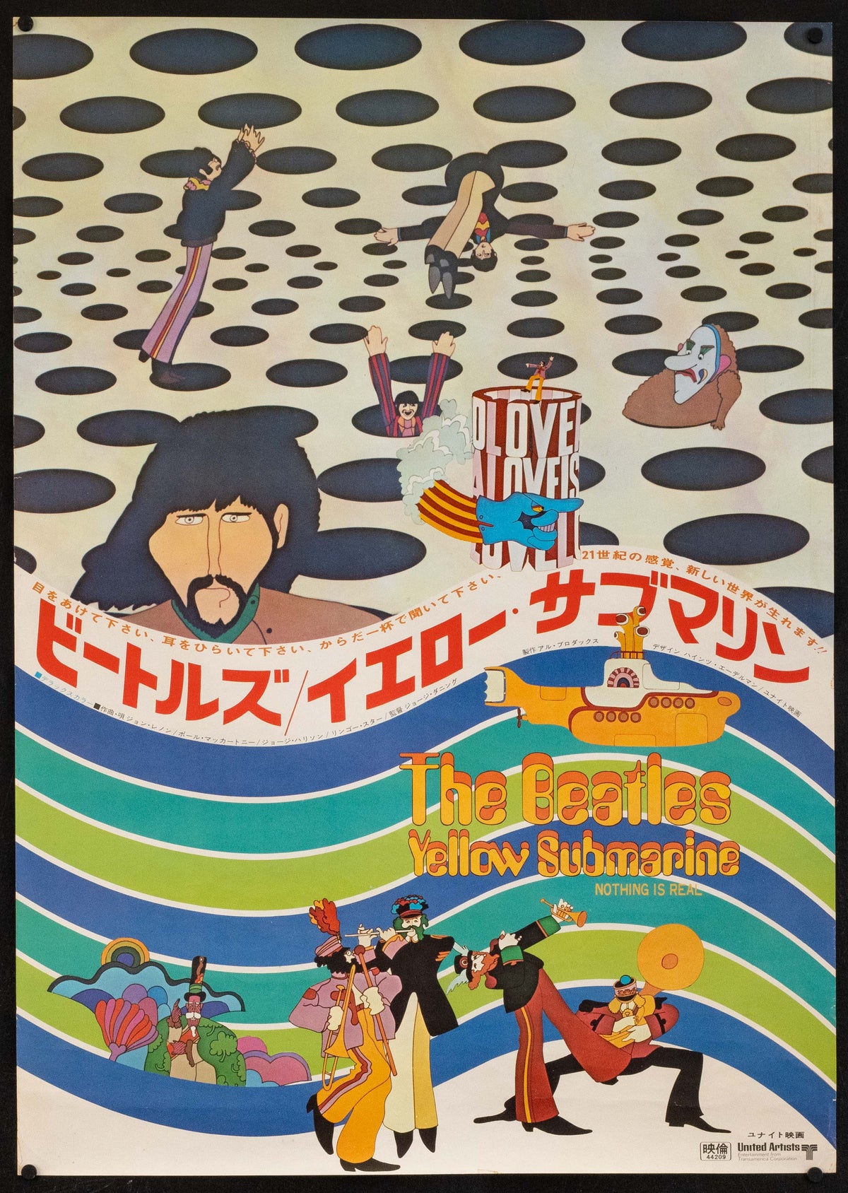 Yellow Submarine Original Vintage Movie Poster