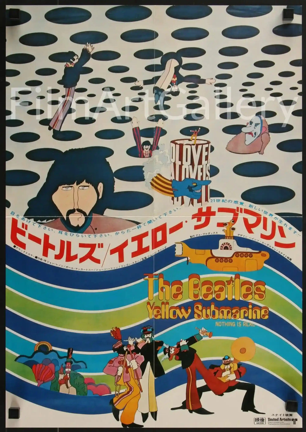 Yellow Submarine Original Vintage Movie Poster