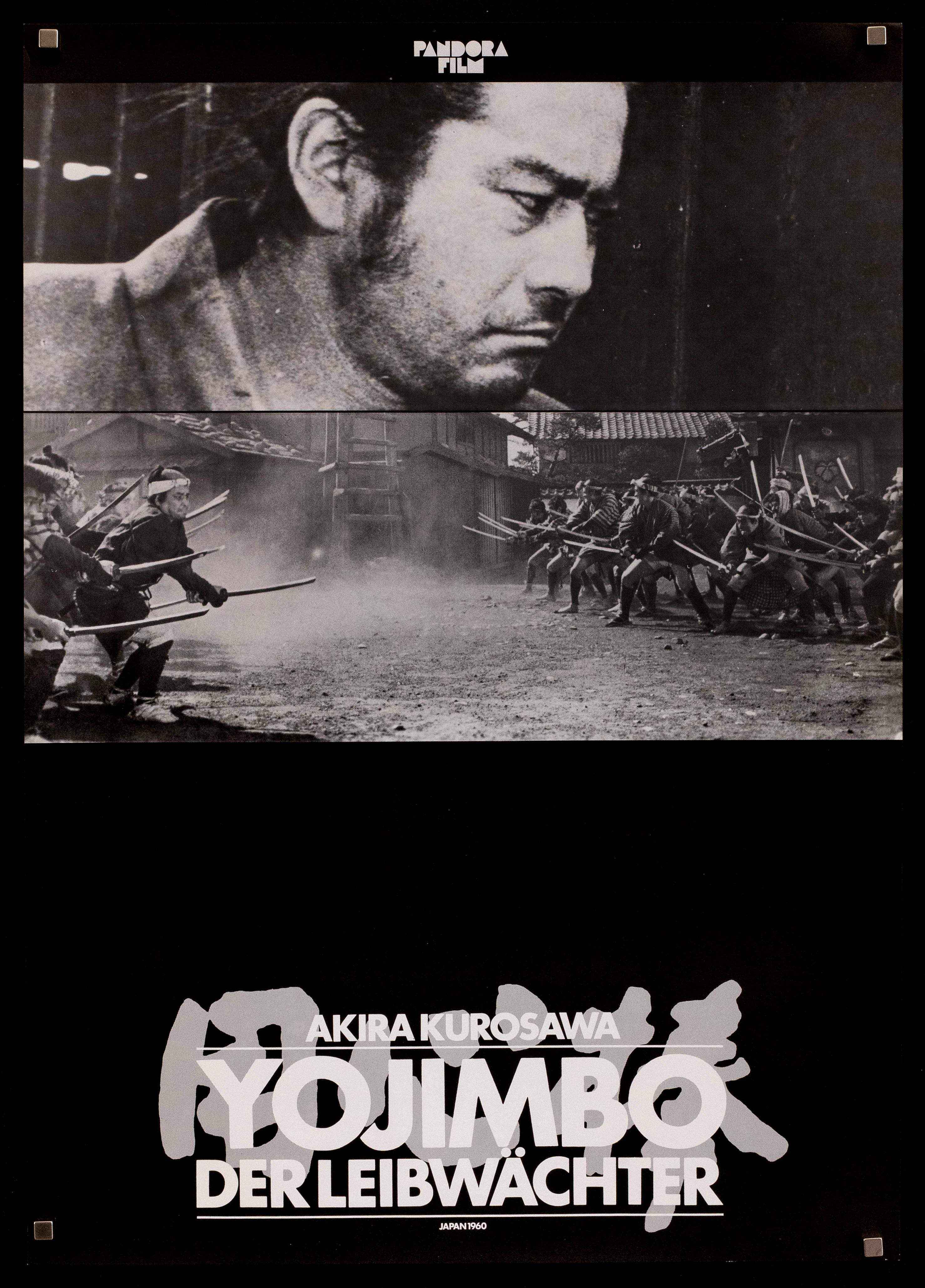 Yojimbo Movie Poster Magnet – 2x3 Inch – Retro Refrigerator Locker Magnet