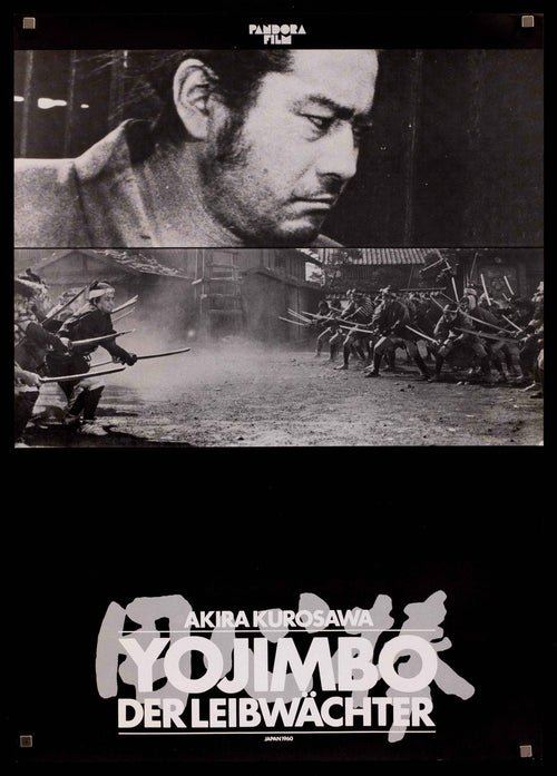 Yojimbo Original Vintage Movie Poster