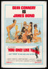 You Only Live Twice Original Vintage Movie Poster