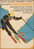 13 Days in France Original Vintage Movie Poster