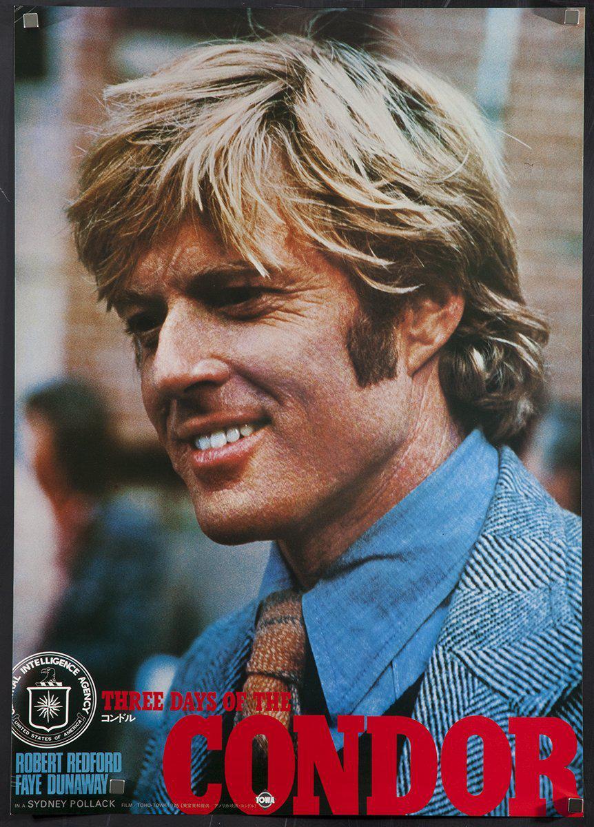 3 Days of the Condor Original Vintage Movie Poster