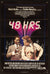 1982