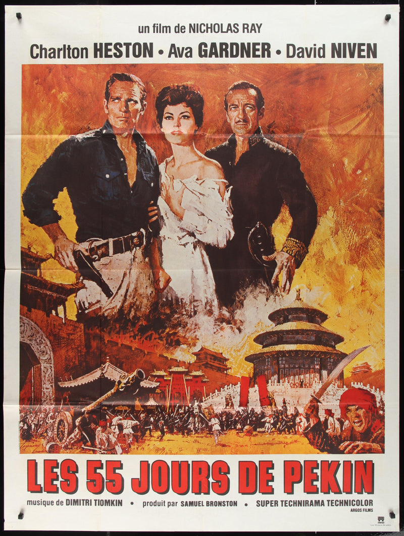 55 Days at Peking French 1 Panel (47x63) Original Vintage Movie Poster
