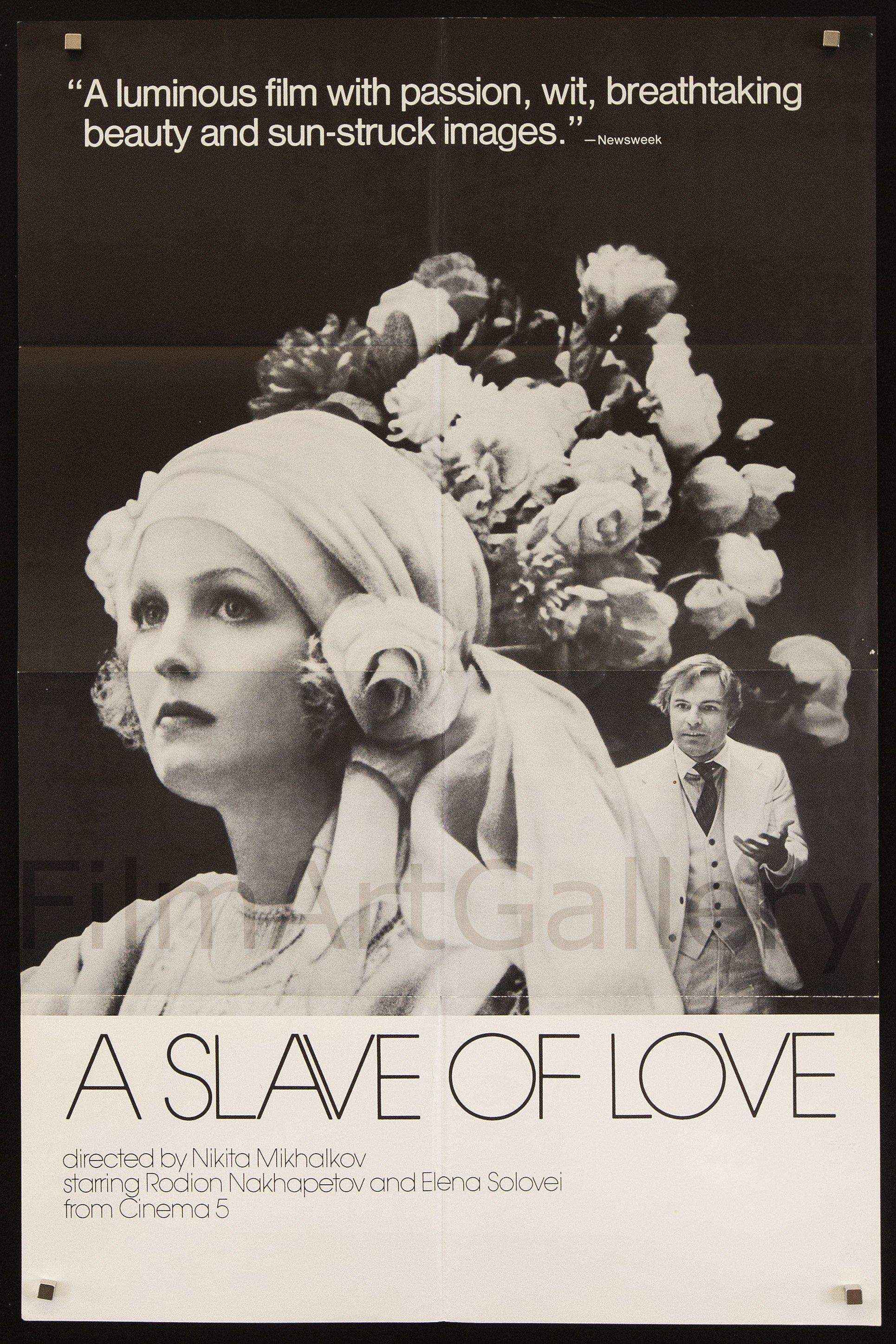 A Slave Of Love Movie Poster 1978 1 Sheet 27x41 a-slave-of-love-movie-poster-1978-1-sheet-27x41