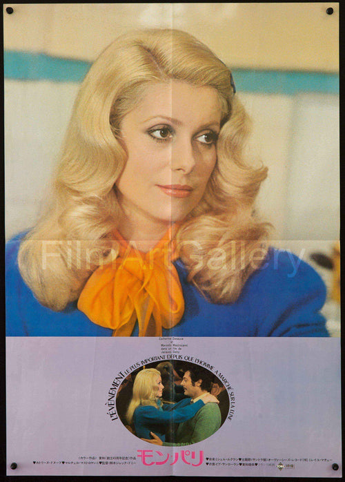 A Slightly Pregnant Man (L'Evenement Le Plus..) Original Vintage Movie Poster