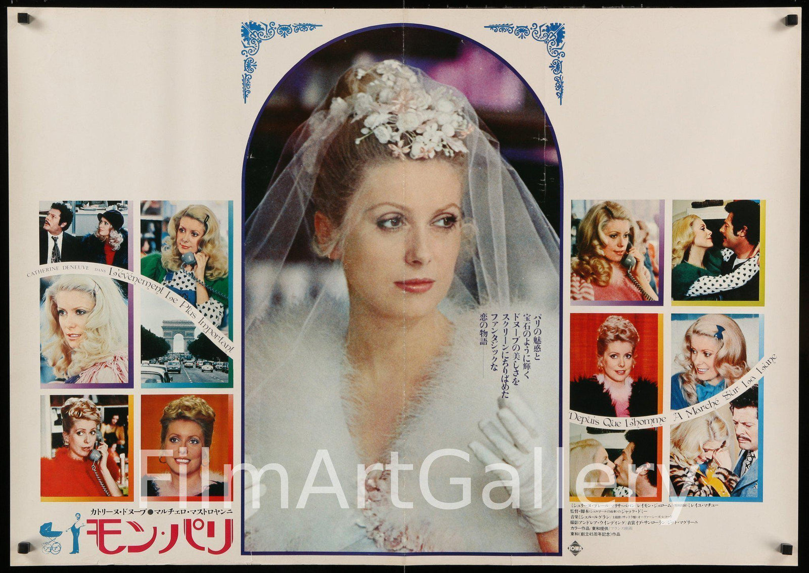 A Slightly Pregnant Man