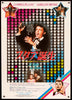 A Star is Born Japanese 1 Panel (20x29) Original Vintage Movie Poster