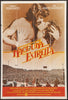 A Star is Born Original Vintage Movie Poster