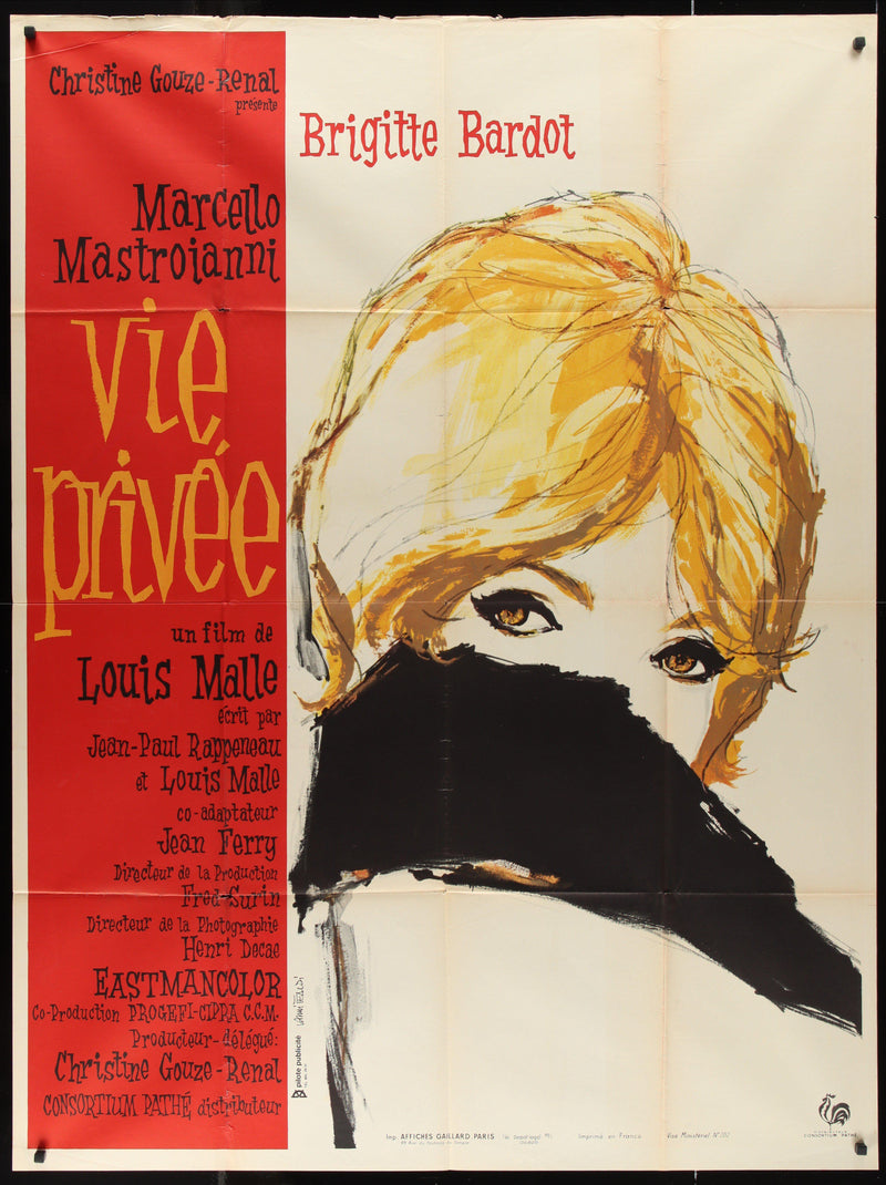 A Very Private Affair (Vie Privee) French 1 panel (47x63) Original Vintage Movie Poster
