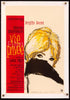 A Very Private Affair (Vie Privee) French Mini (16x23) Original Vintage Movie Poster
