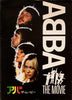 Abba The Movie Program Original Vintage Movie Poster