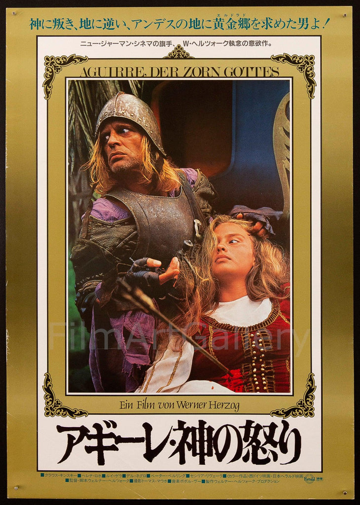 Aguirre, The Wrath of God Original Vintage Movie Poster