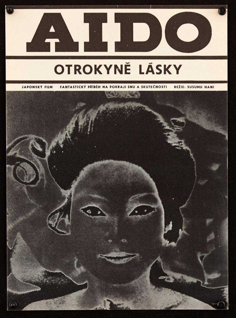 Aido Slave of Love Original Vintage Movie Poster