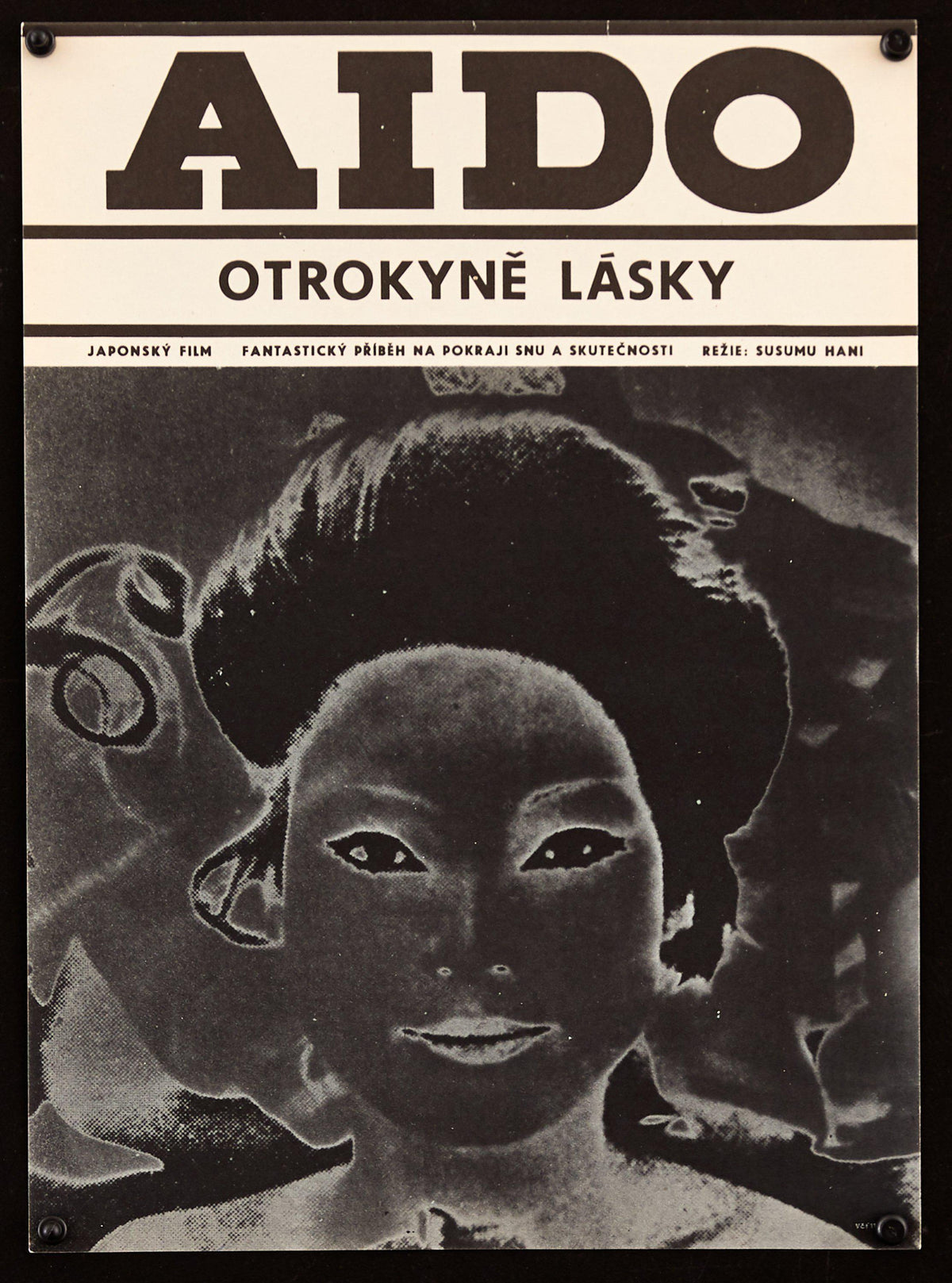 Aido Slave of Love Original Vintage Movie Poster