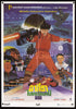 Akira Original Vintage Movie Poster