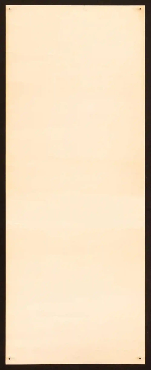All the President's Men Original Vintage Movie Poster