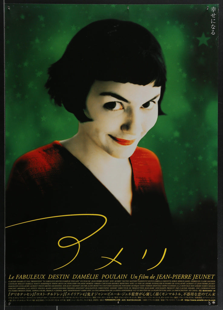 Amelie Original Vintage Movie Poster