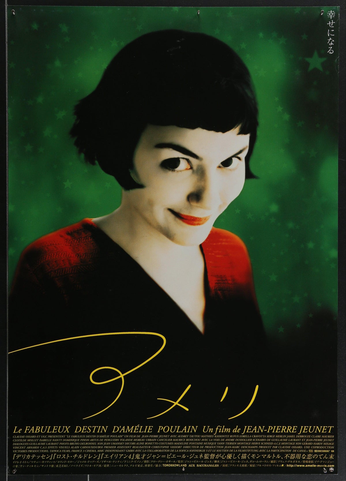 Amelie Original Vintage Movie Poster