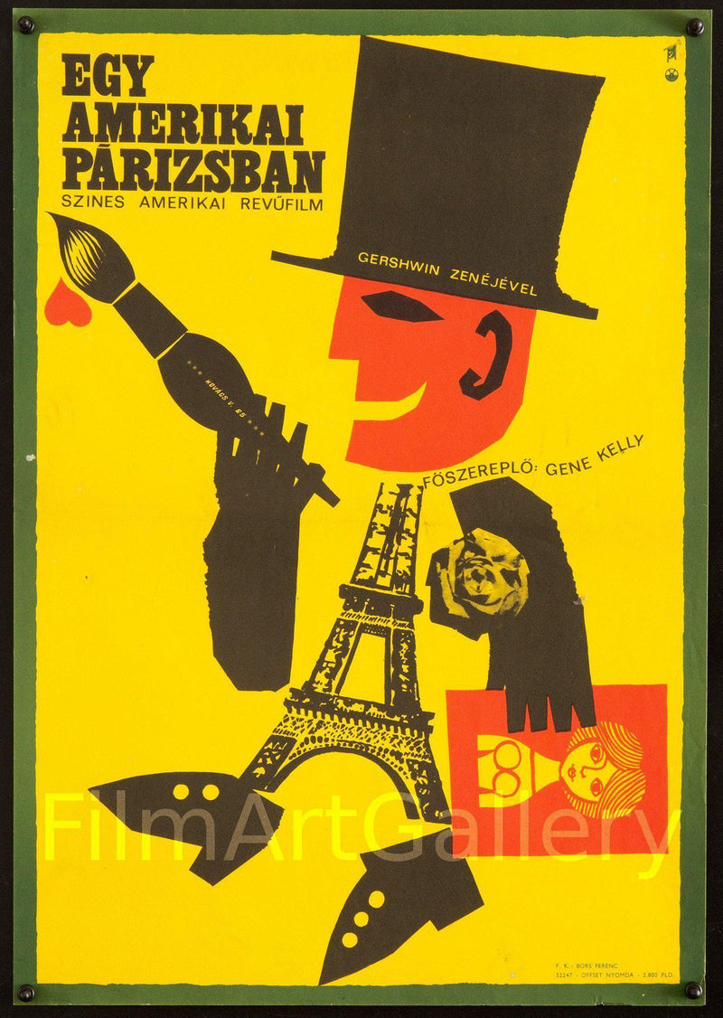 An American In Paris 22x15.5 Original Vintage Movie Poster