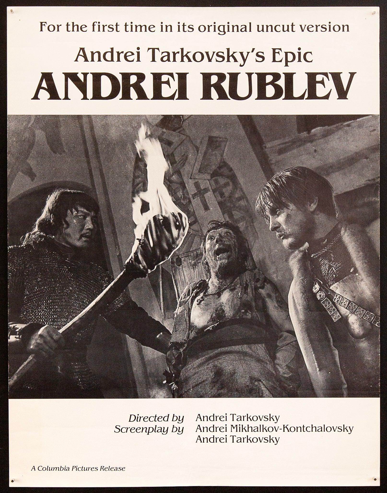 1988 RI