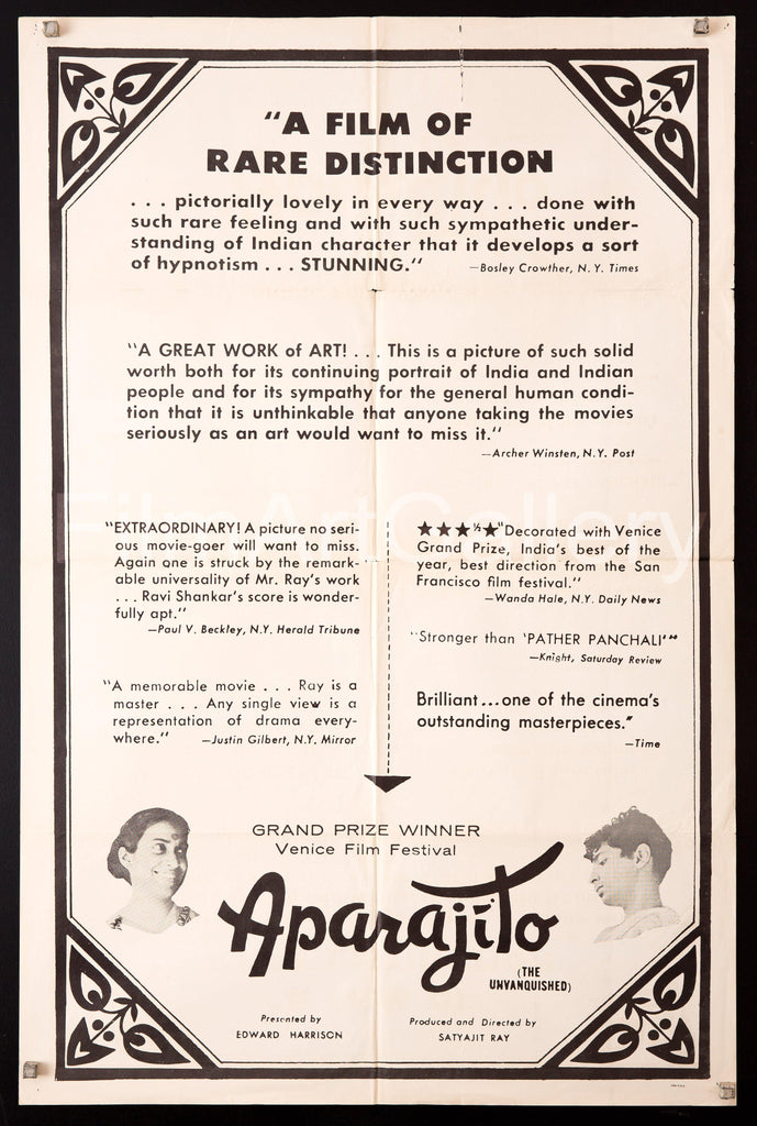 Aparajito (The Unvanquished) Original Vintage Movie Poster