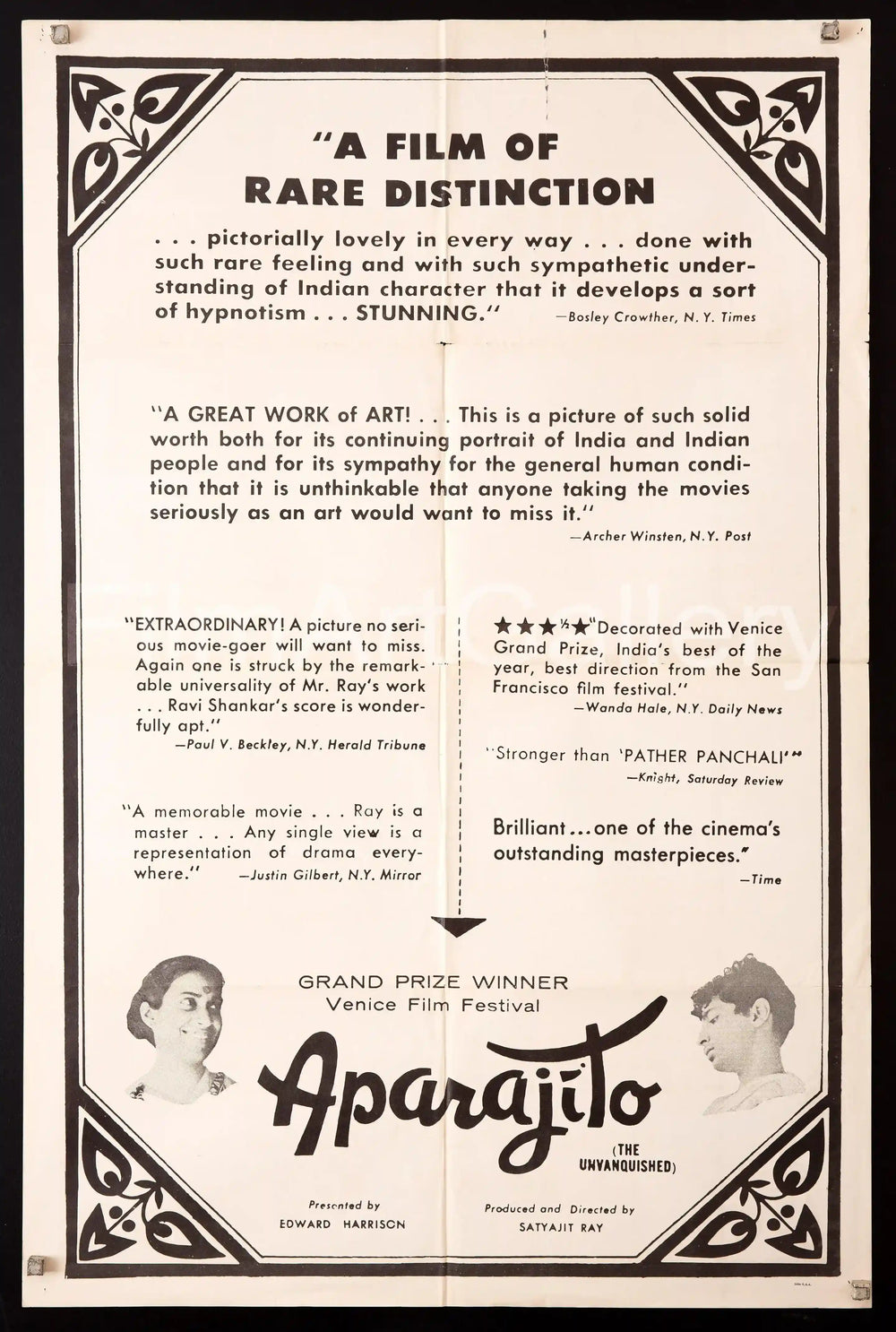 Aparajito (The Unvanquished) Original Vintage Movie Poster